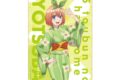 五等分の花嫁 B2タペストリー 中野四葉 浴衣ver. キャラアニで
                                                2019年9月13日発売