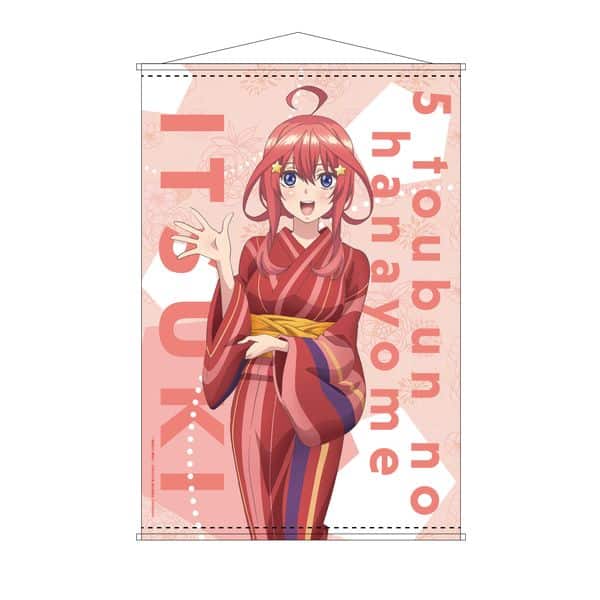 五等分の花嫁 B2タペストリー 中野五月浴衣ver. キャラアニで
                                                2019年9月13日発売