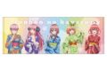 五等分の花嫁 スポーツタオル 浴衣ver. キャラアニで
                                                2019年9月13日発売