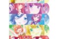 五等分の花嫁 ダイカット5インデックスクリアファイルA  キャラアニで
                                                2020年05月発売