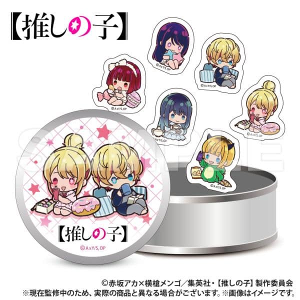 【推しの子】 ぷちきゅん 缶入りステッカー キャラアニで
                                                2025年5月発売