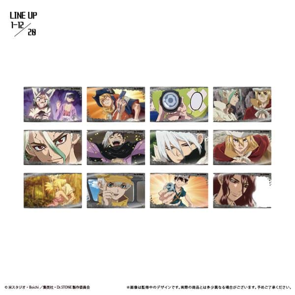 Dr.STONE クリアカードコレクション 【1BOX】 キャラアニで
                                                2025年5月発売