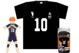 ハイキュー!! ボトル入りTシャツA:日向翔陽ver. キャラアニで
                                                2025年4月発売