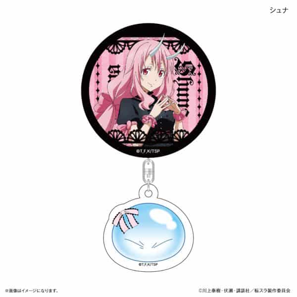 転スラ アクリルチャーム付き缶バッジ(ゴシック) シュナ キャラアニで
                                                2025年4月発売