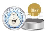 スパイファミリー 栽培キット入りギフト缶 ボンド・フォージャー キャラアニで
                                                2025年5月発売