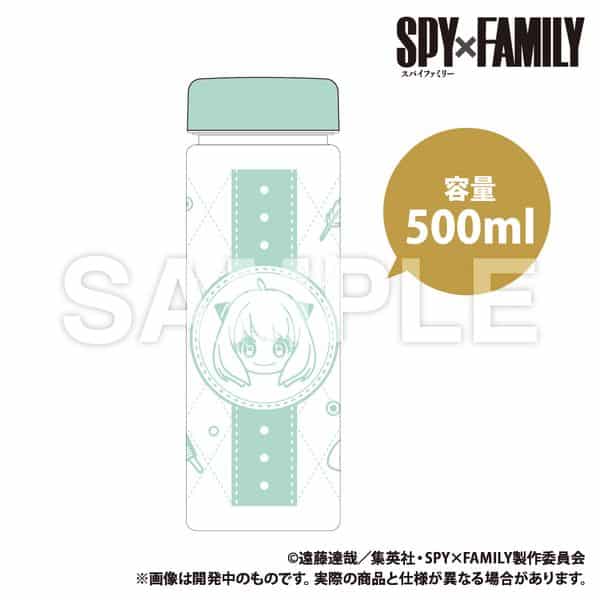 スパイファミリー スリムクリアボトル キャラアニで
                                                2025年5月発売