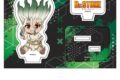 Dr.STONE ぺたん娘アクリルフィギュア 石神千空 キャラアニで
                                                2025年3月発売