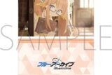 ブルーアーカイブ クリアファイル/シミコ
 アニメイトで
2025年03月発売