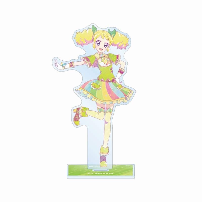 アイカツ! 10th STORY ～未来へのSTARWAY～ 冴草きい Ani-Art clear label BIGアクリルスタンド
 アニメイトで
2025/04/07 発売