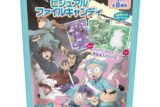 忍たま乱太郎 ビジュアルファイルキャンディ
 アニメイトで
2025/03/17 発売