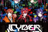 すたぽら/CYBER VIRUS(通常盤B)
 アニメイトで
2025/03/19 発売