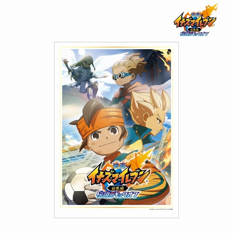 映画 イナズマイレブン総集編 伝説のキックオフ キービジュアル A3マット加工ポスター
 
2025年4月17日発売