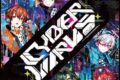 すたぽら/CYBER VIRUS(通常盤A)
 アニメイトで
2025/03/19 発売