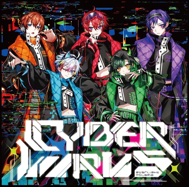 すたぽら/CYBER VIRUS(初回生産限定盤B)
 アニメイトで
2025/03/19 発売