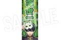 [アニメイト]ブルーロック Sweets House ミニタオル/士道龍聖
 
2025年03月発売