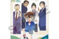 [アニメイト]名探偵コナン 下敷き 緑和柄
 
2025年04月発売