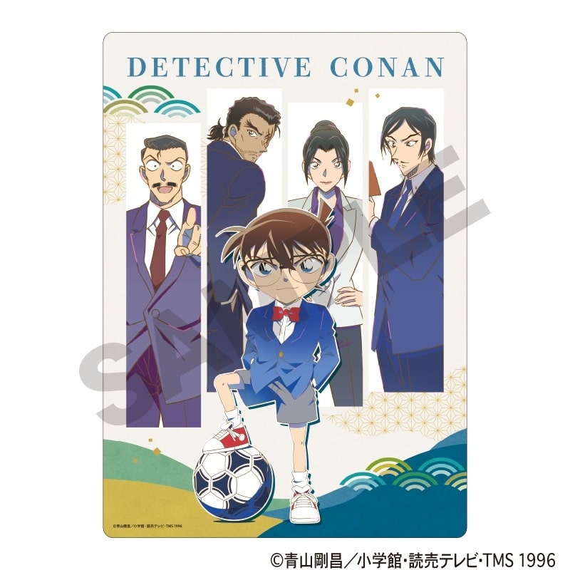 [アニメイト]名探偵コナン 下敷き 緑和柄
 
2025年04月発売