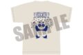 らんま1/2 バックプリントTシャツ にゅ～とろ 第1弾 B
 
2025年04月下旬発売