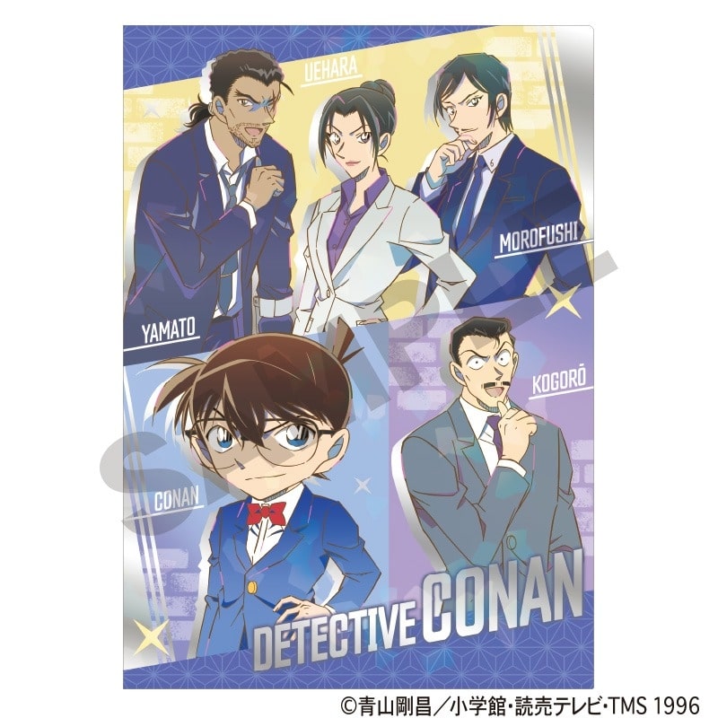 [アニメイト]名探偵コナン メタリックホログラムクリアファイル ブルーメタリック
 
2025年04月発売