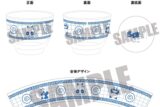 らんま1/2 ミニグラス にゅ～とろ 第1弾 B
 
2025年04月下旬発売