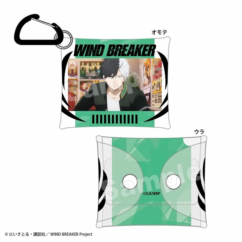 WIND BREAKER クリアマルチケースSS グリーン
 アニメイトで
2025年03月下旬発売