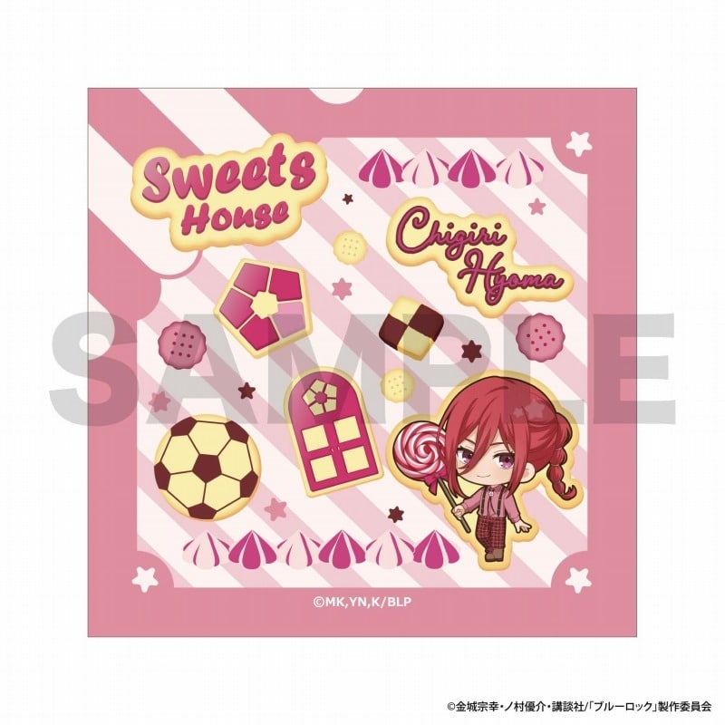 [アニメイト]ブルーロック Sweets House ミニタオル/千切豹馬
 
2025年03月発売