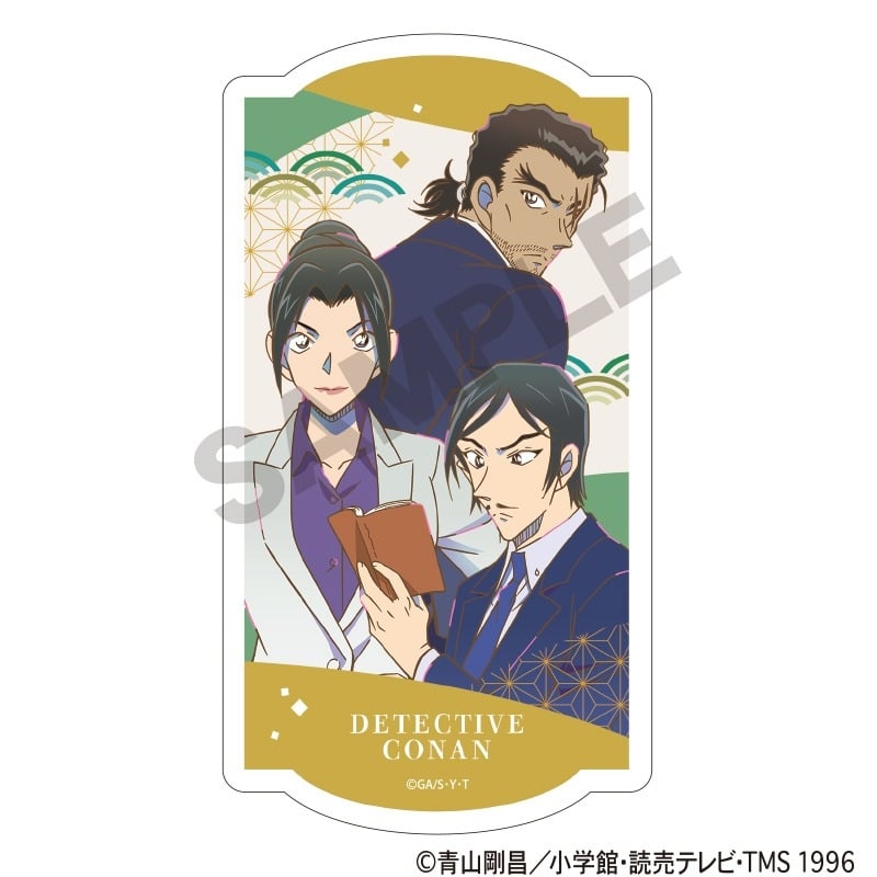 [アニメイト]名探偵コナン ダイカットステッカー 大和/上原/諸伏 2025
 
2025年04月発売