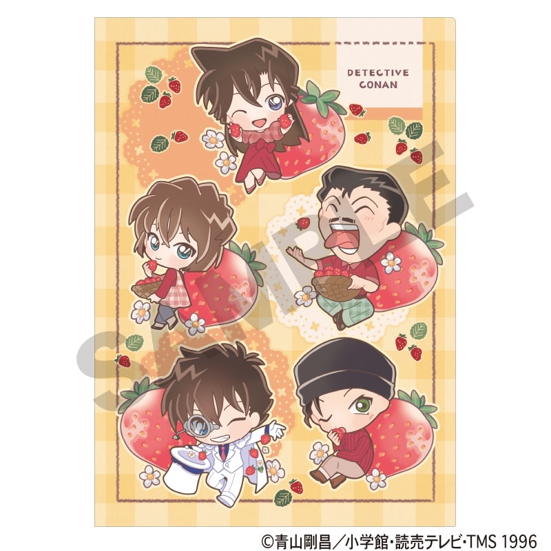 [アニメイト]名探偵コナン シングルクリアファイル　イエロー　きゃらペコ　いちご狩り
 
2025年04月発売