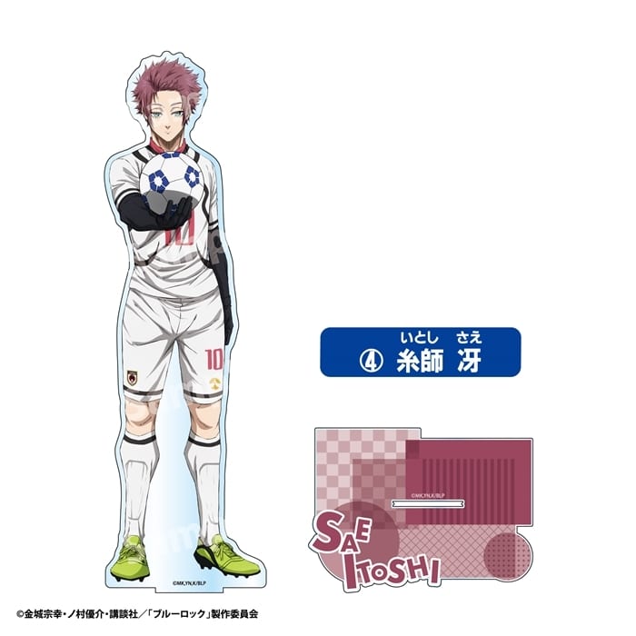 [アニメイト]ブルーロック ビッグアクリルスタンド糸師冴
 
2025年03月発売