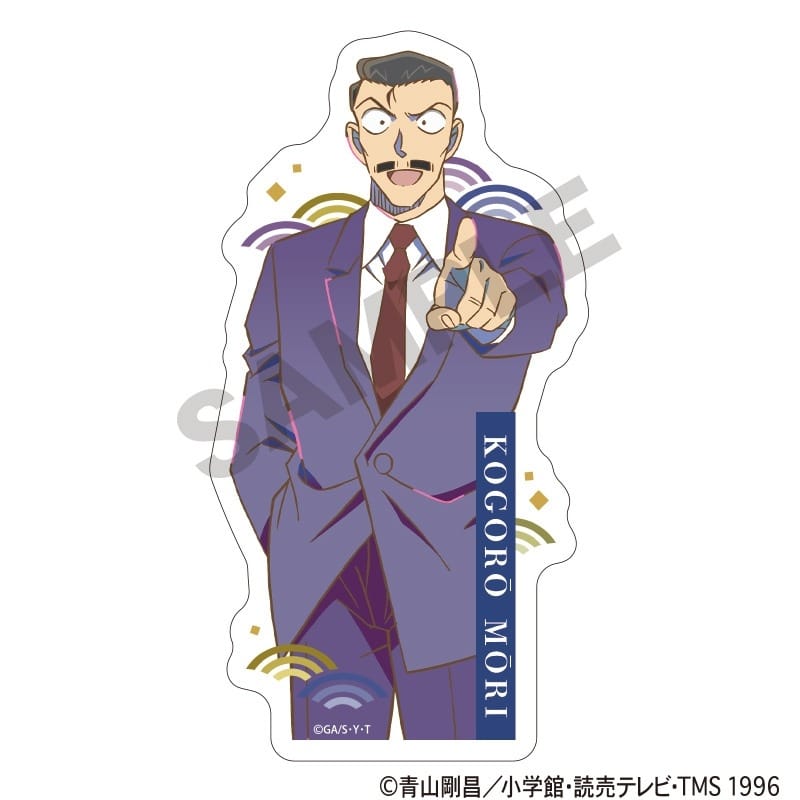 [アニメイト]名探偵コナン ダイカットステッカー 毛利小五郎 2025
 
2025年04月発売