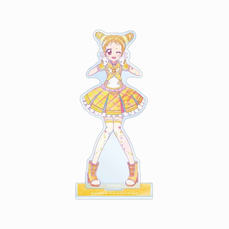 アイカツ! 10th STORY ～未来へのSTARWAY～ 有栖川おとめ Ani-Art clear label BIGアクリルスタンド
 アニメイトで
2025/04/07 発売