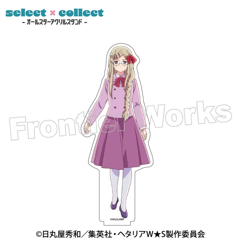 アニメ「ヘタリア World★Stars」 select×collect -オールスターアクリルスタンド- 37 モナコ
 アニメイトで
2025年05月下旬発売