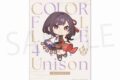 プロセカ プロジェクトセカイ COLORFUL LIVE 4th – Unison – ミニキャラタペストリー 東雲 絵名
 アニメイトで
2025/02/10 発売