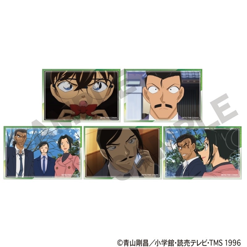 [アニメイト]名探偵コナン ポストカードセット 2025A
 
2025年04月発売