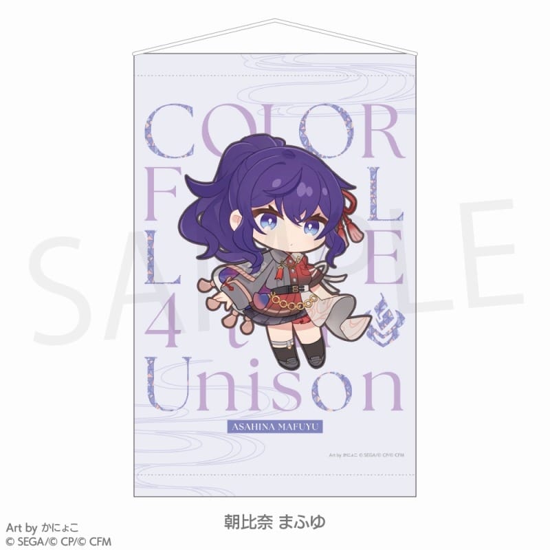 プロセカ プロジェクトセカイ COLORFUL LIVE 4th – Unison – ミニキャラタペストリー 朝比奈 まふゆ
 アニメイトで
2025/02/10 発売