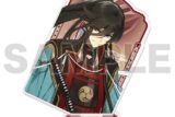 刀剣乱舞ONLINE スクエアアクリルスタンド(極) 045:和泉守兼定
 
2025年04月発売
で取扱中