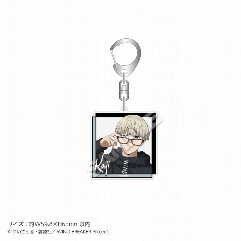 WIND BREAKER アクリルキーホルダー Glasses 梶 蓮
 アニメイトで
2025年03月中旬発売