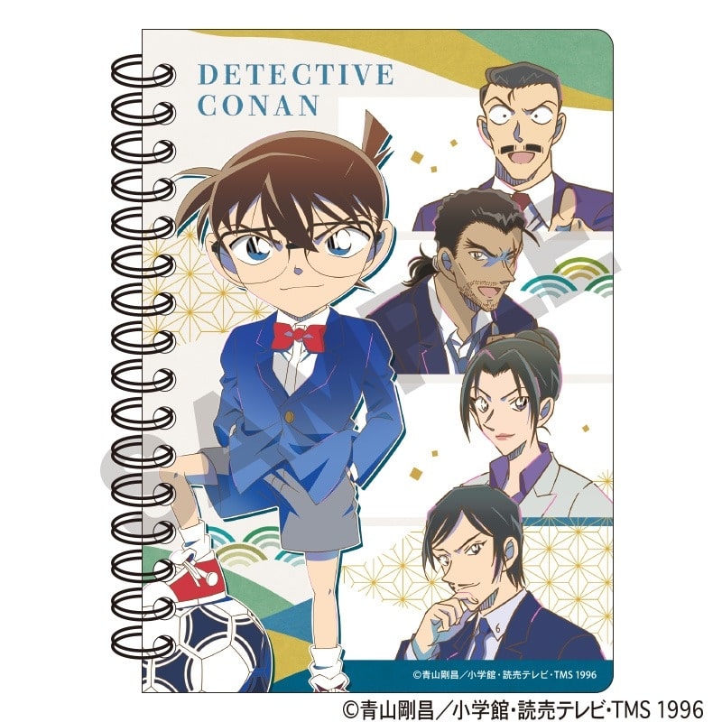 [アニメイト]名探偵コナン A6リングノート 緑和柄
 
2025年04月発売