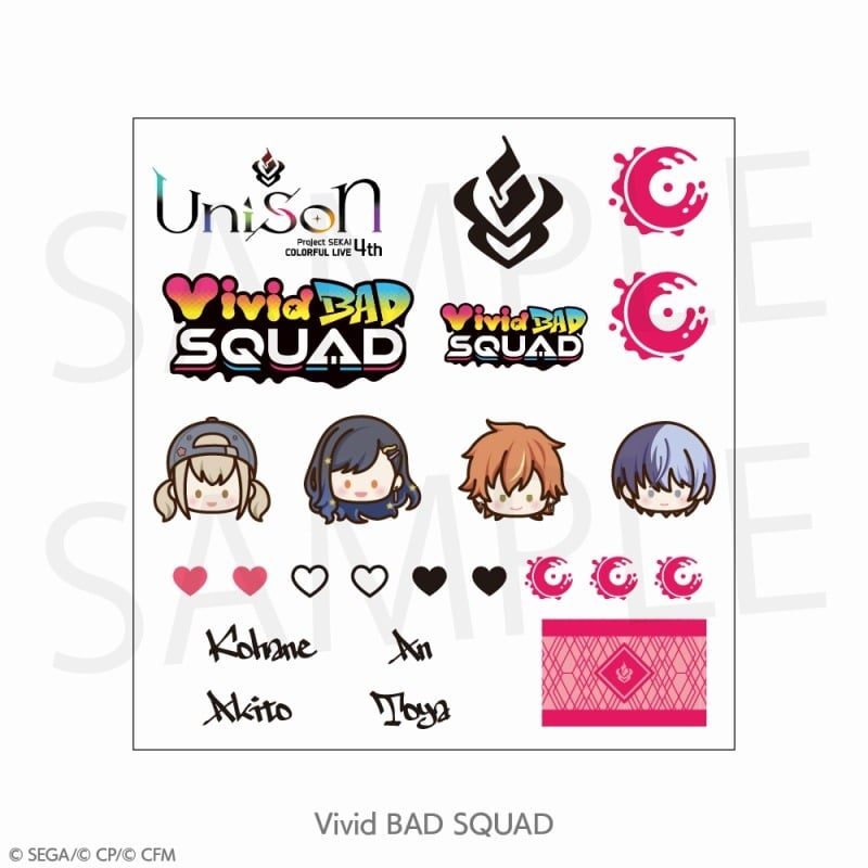 プロセカ プロジェクトセカイ COLORFUL LIVE 4th – Unison – ボディシール[Vivid BAD SQUAD]
 アニメイトで
2025/02/10 発売