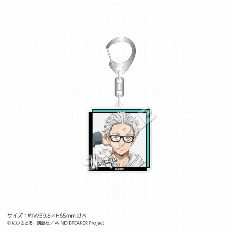 WIND BREAKER アクリルキーホルダー Glasses 梅宮 一
 アニメイトで
2025年03月中旬発売