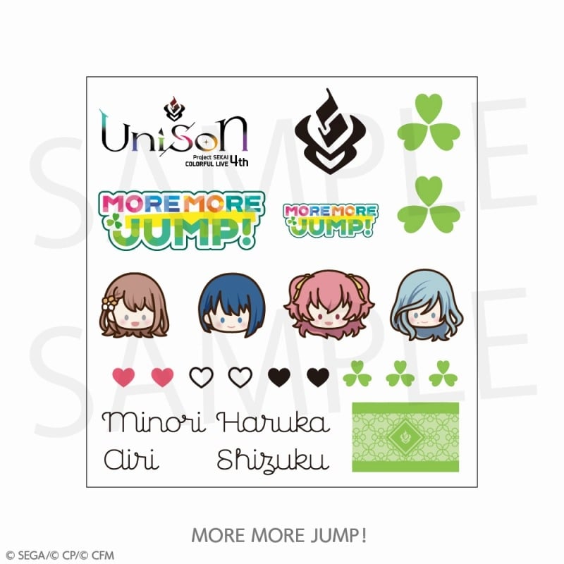 プロセカ プロジェクトセカイ COLORFUL LIVE 4th – Unison – ボディシール[MORE MORE JUMP!]
 アニメイトで
2025/02/10 発売