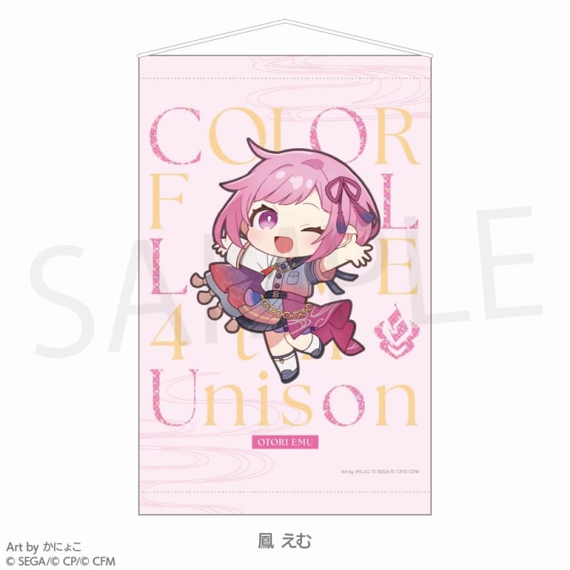 プロセカ プロジェクトセカイ COLORFUL LIVE 4th – Unison – ミニキャラタペストリー 鳳 えむ
 アニメイトで
2025/02/10 発売