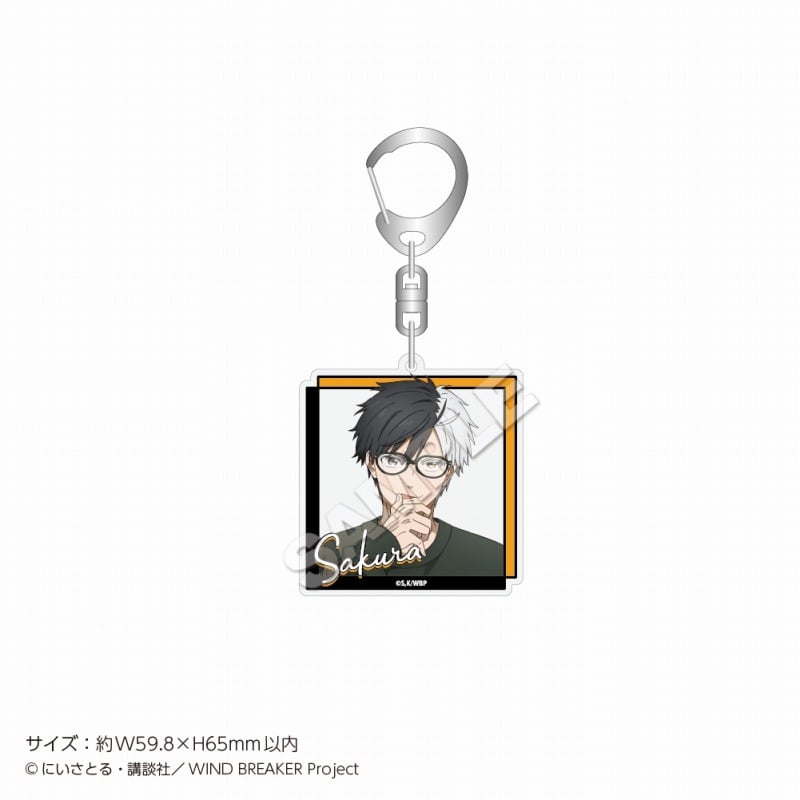 WIND BREAKER アクリルキーホルダー Glasses 桜 遥
 アニメイトで
2025年03月中旬発売