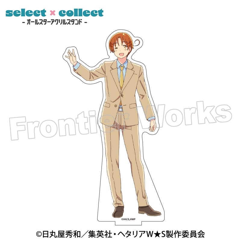 アニメ「ヘタリア World★Stars」 select×collect -オールスターアクリルスタンド- 01 イタリア
 アニメイトで
2025年05月下旬発売