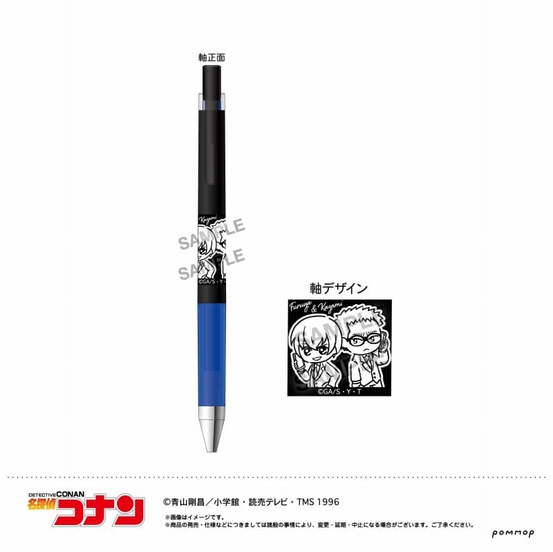 [アニメイト]名探偵コナン ジュース アップ-ゆるスタmini第3弾-(J 降谷&風見)
 
2025年03月下旬発売