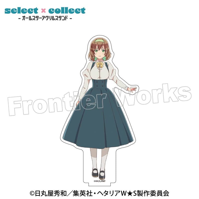 アニメ「ヘタリア World★Stars」 select×collect -オールスターアクリルスタンド- 24 ベルギー
 アニメイトで
2025年05月下旬発売