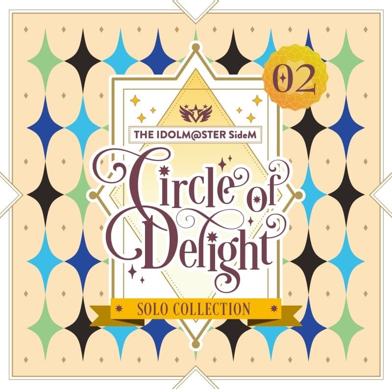 【音楽】アイドルマスター SideM CIRCLE OF DELIGHT SOLO COLLECTION 02
 
2025年04月上旬発売
で取扱中