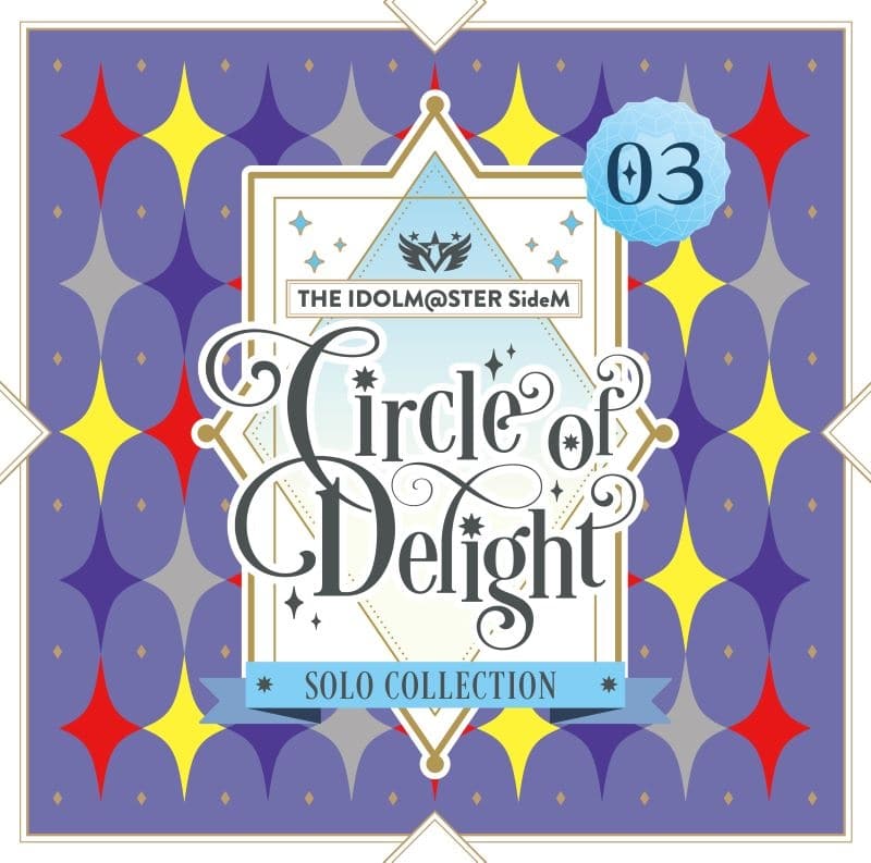 【音楽】アイドルマスター SideM CIRCLE OF DELIGHT SOLO COLLECTION 03
 
2025年04月上旬発売
で取扱中