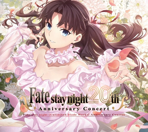 【音楽】「Fate/stay night」20周年記念「Fate/stay night [Unlimited Blade Works]」コンサート【通常盤】
 アニメイトで
2025/03/19 発売