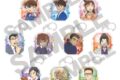 [アニメイト]名探偵コナン トレーディングアクリルキーホルダー
 
2025年04月発売